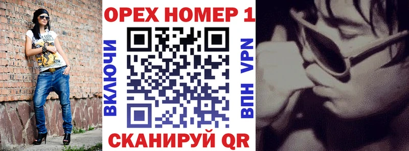 COCAIN 97% Новомичуринск