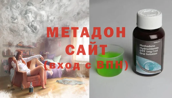 марки nbome Алексеевка
