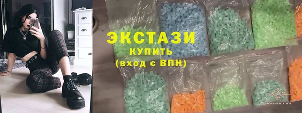 спиды Алексин