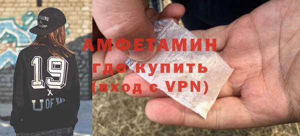 индика Абинск