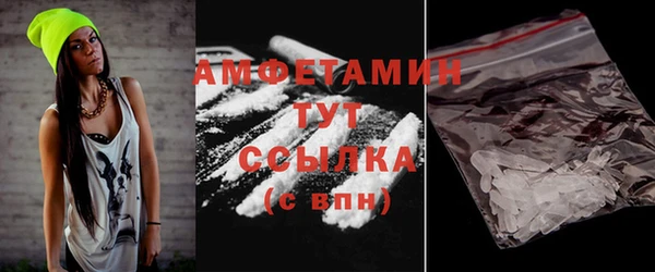 2c-b Абдулино