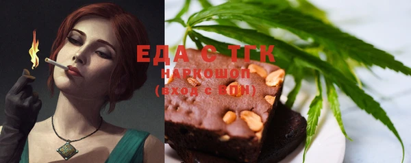марки nbome Алексеевка