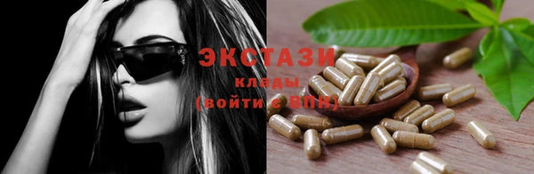 ешки Алзамай