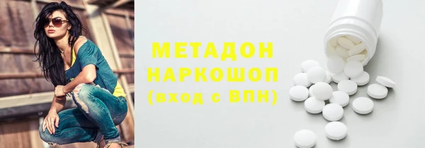 ешки Алзамай