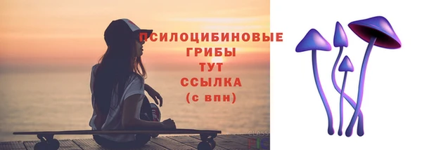 марки nbome Алексеевка