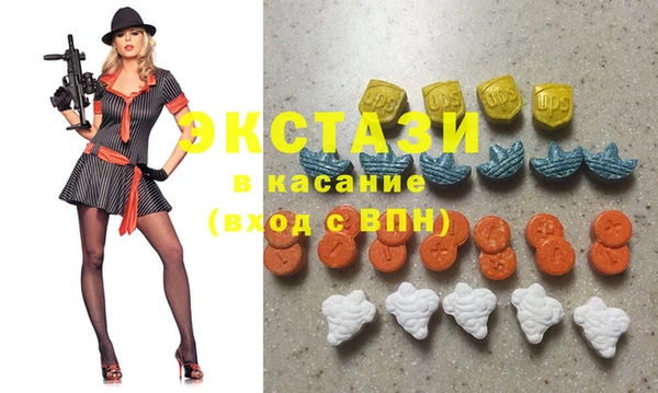 2c-b Абдулино
