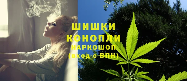 марки nbome Алексеевка