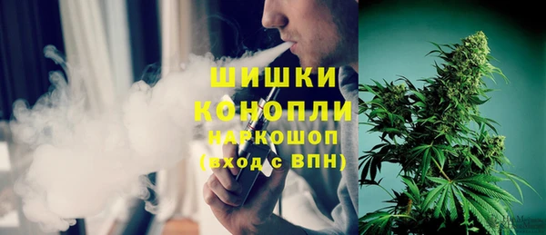 2c-b Абдулино
