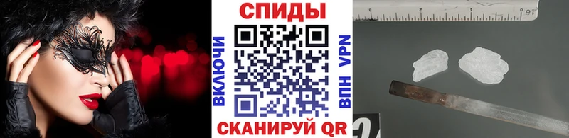 Метамфетамин кристалл  Новомичуринск 