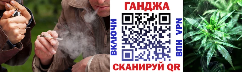 Каннабис LSD WEED  ссылка на мегу зеркало  Новомичуринск 